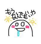 酒飲みあるある（個別スタンプ：18）