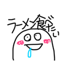 酒飲みあるある（個別スタンプ：19）