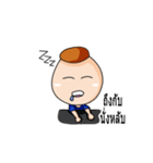 NongCircle（個別スタンプ：18）