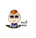NongCircle（個別スタンプ：21）