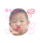 こーえんくんのスタンプ2（個別スタンプ：5）