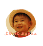 こーえんくんのスタンプ2（個別スタンプ：15）