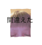 使えるか使えないかの問題ではない（個別スタンプ：6）