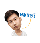 Sorathorn（個別スタンプ：3）