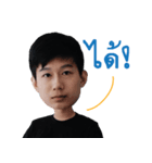 Sorathorn（個別スタンプ：9）