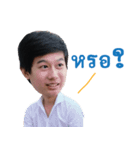 Sorathorn（個別スタンプ：14）