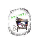 くみのゆかいな仲間達（個別スタンプ：13）