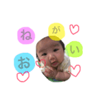 my daughter.lea6（個別スタンプ：3）