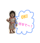 my daughter.lea6（個別スタンプ：7）