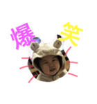 my daughter.lea6（個別スタンプ：8）
