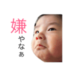 harukiスタンプ☆（個別スタンプ：2）