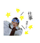 harukiスタンプ☆（個別スタンプ：11）