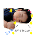 harukiスタンプ☆（個別スタンプ：14）