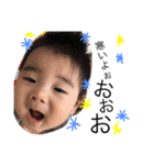 harukiスタンプ☆（個別スタンプ：18）