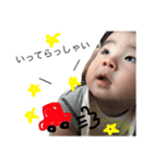harukiスタンプ☆（個別スタンプ：21）