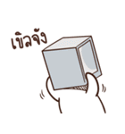 Orca and Tiger v.2（個別スタンプ：9）