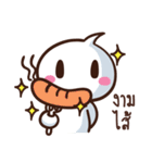 Orca and Tiger v.2（個別スタンプ：13）