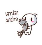 Orca and Tiger v.2（個別スタンプ：14）
