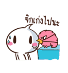 Orca and Tiger v.2（個別スタンプ：15）