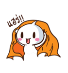 Orca and Tiger v.2（個別スタンプ：21）