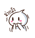 Orca and Tiger v.2（個別スタンプ：24）
