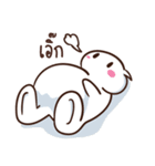 Orca and Tiger v.2（個別スタンプ：25）