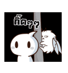 Orca and Tiger v.2（個別スタンプ：28）