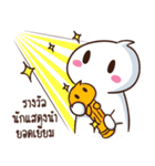 Orca and Tiger v.2（個別スタンプ：29）