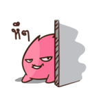 Orca and Tiger v.2（個別スタンプ：32）
