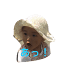 sayu1year（個別スタンプ：2）