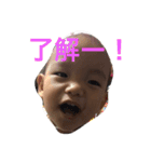 sayu1year（個別スタンプ：5）