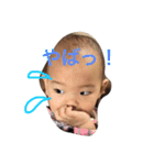 sayu1year（個別スタンプ：8）