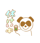 未確認生物。（個別スタンプ：36）