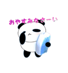 我が家にパンダ その2（個別スタンプ：15）