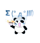 我が家にパンダ その2（個別スタンプ：18）