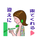 普通の家族の日常スタンプ（個別スタンプ：1）