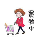 普通の家族の日常スタンプ（個別スタンプ：2）