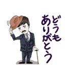 普通の家族の日常スタンプ（個別スタンプ：8）