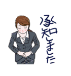 普通の家族の日常スタンプ（個別スタンプ：17）