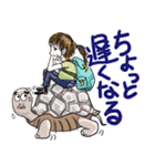 普通の家族の日常スタンプ（個別スタンプ：19）