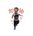 Ding Ding baby（個別スタンプ：9）