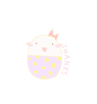 Little cute egg and friends（個別スタンプ：2）