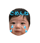 RIHITOスタンプ（個別スタンプ：6）