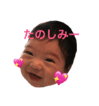 RIHITOスタンプ（個別スタンプ：13）