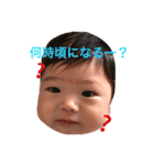 RIHITOスタンプ（個別スタンプ：19）