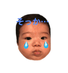 RIHITOスタンプ（個別スタンプ：23）