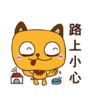 Lazy a cat dog-life part 1（個別スタンプ：1）