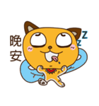 Lazy a cat dog-life part 1（個別スタンプ：6）