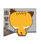 Lazy a cat dog-life part 1（個別スタンプ：8）