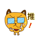 Lazy a cat dog-life part 1（個別スタンプ：11）